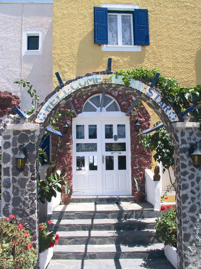מגלוחורי Hotel Star Santorini מראה חיצוני תמונה
